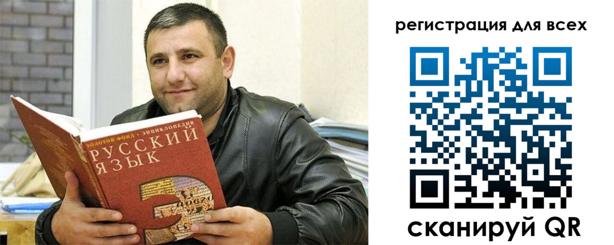 временная прописка в Мариинске